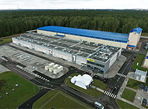 Belarus' largest data center
