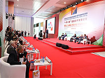 Forum for regional cooperation and development within the framework of the Belt and Road initiative in the China-Belarus industrial park Great Stone (July 2019)