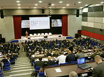 Belarusian Investment Forum