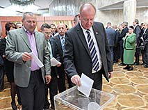 Elections to the Council of the Republic (2016)