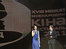 Minsk International Film Festival Listapad- 2011