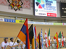 Чемпионат Европы по велогонкам на треке-2009 в Минске