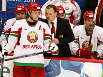 Белорусские хоккеисты на олимпийском турнире в Ванкувере