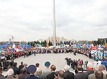 5月1日在明斯克州国旗广场举行的劳动节隆重仪式