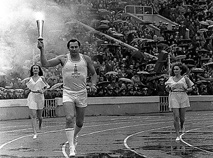 Огонь Олимпиады-1980 на минском стадионе 