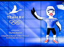 Mascot of the Belarusian Olympic team