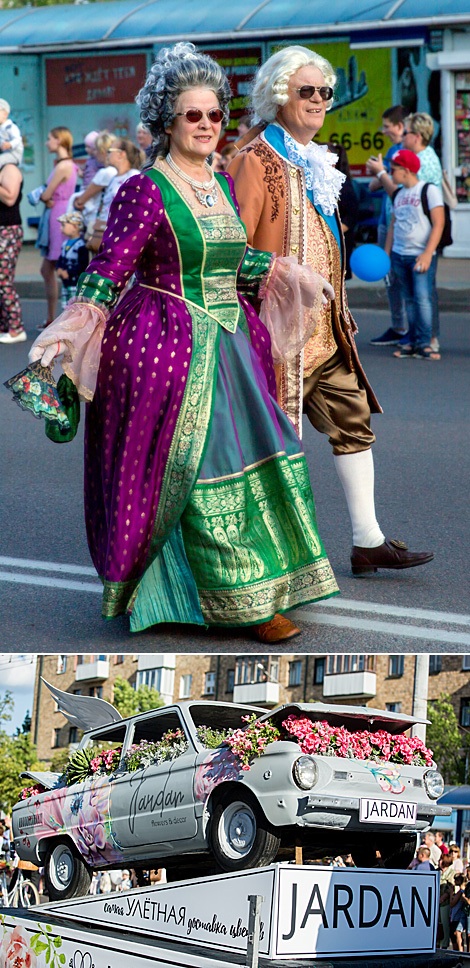 Carnival procession in Brest during City Day