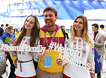 Belarus at 2017 World Festival of Youth and Students in Sochi