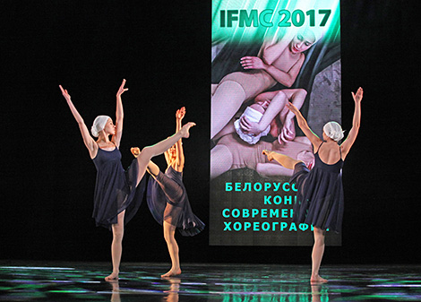 IFMC-2017 в Витебске 