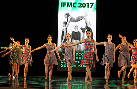 IFMC-2017 в Витебске 