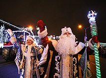 Parade of Father Frosts and Snow Maidens in Minsk