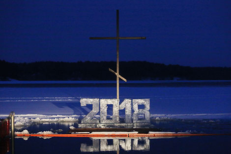 Belarusian Orthodox believers take ice plunges for Epiphany