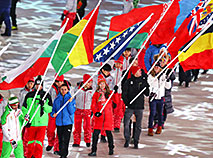 白俄罗斯队在2018年韩国平昌冬奥会上