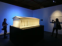 The Art of the Brick exhibition in Minsk