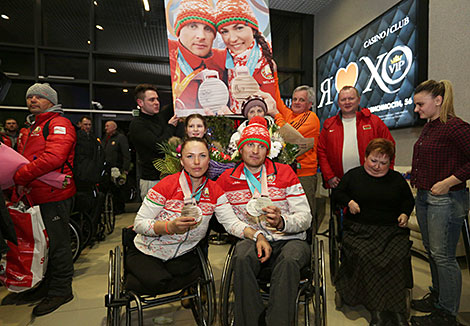 Belarusian Paralympians Lidiya Grafeyeva and Dmitry Loban