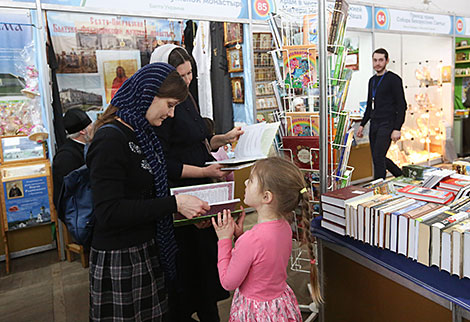 The International Easter festival Joy in Minsk