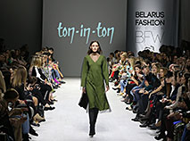 Belarus Fashion Week 在明斯克举行