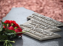 Belarus marks 32nd anniversary of Chernobyl disaster