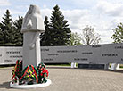 Belarus marks 32nd anniversary of Chernobyl disaster