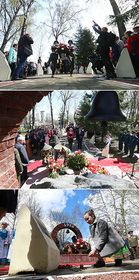 A memorial ceremony in Slavgorod 