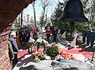 A memorial ceremony in Slavgorod 