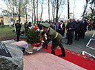 A memorial ceremony in Slavgorod 