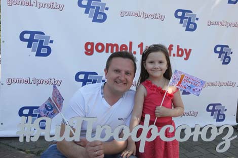 Labor Day celebrations in Gomel