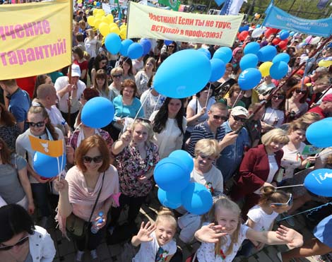 Labor Day celebrations in Minsk