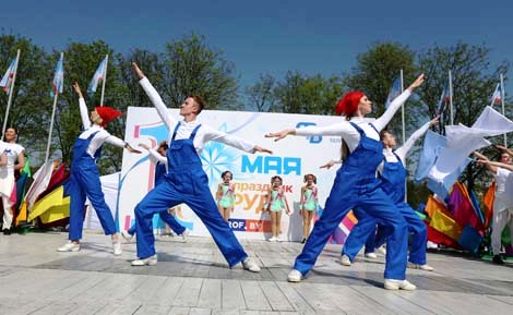 Labor Day celebrations in Minsk