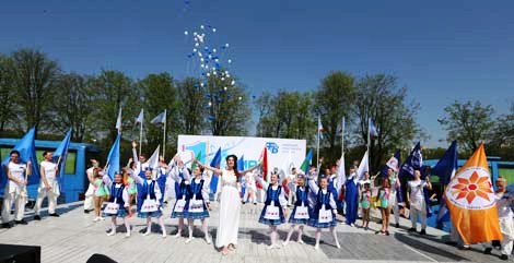 Labor Day celebrations in Minsk