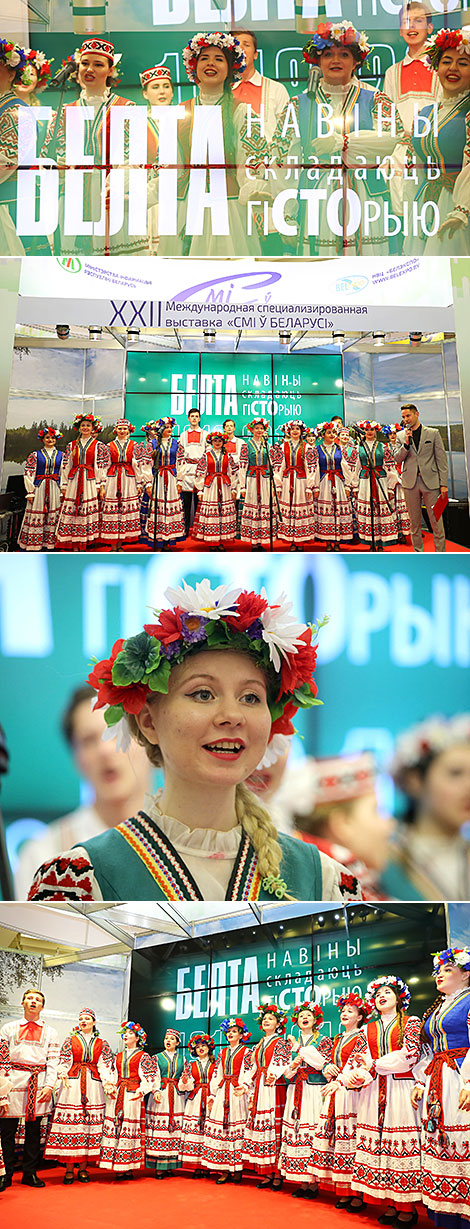 BelTA’s centennial anniversary celebrated at Mass Media in Belarus expo