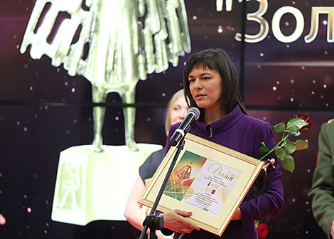 BelTA receives Golden Letter Grand Prix for Minsk and Minskers project