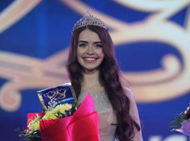 Miss Belarus 2018