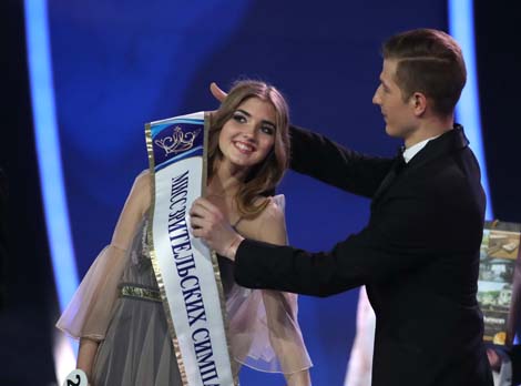 Miss People’s Choice Maria Perviy