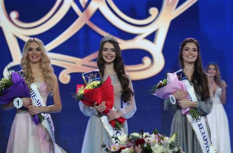 Miss Belarus First Runner Up 2018 Margarita Martynova, Miss Belarus 2018 Maria Vasilevich, Miss Belarus Second Runner Up 2018 Anastasia Lavrinchuk