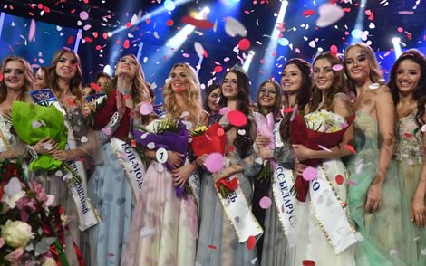 Miss Belarus 2018 national beauty pageant final