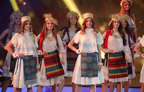 Miss Belarus 2018 national beauty pageant final