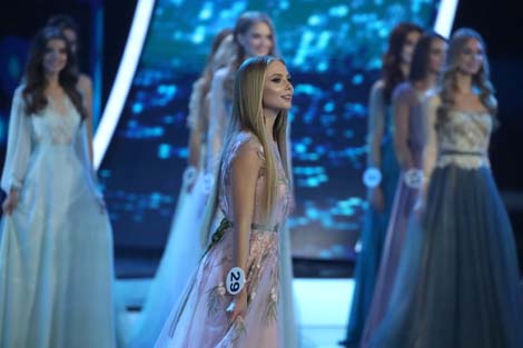 Miss Belarus 2018 national beauty pageant final