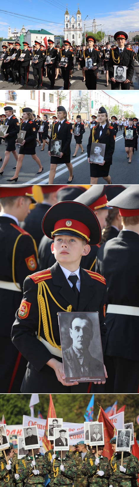 Victory Day celebrations in Vitebsk