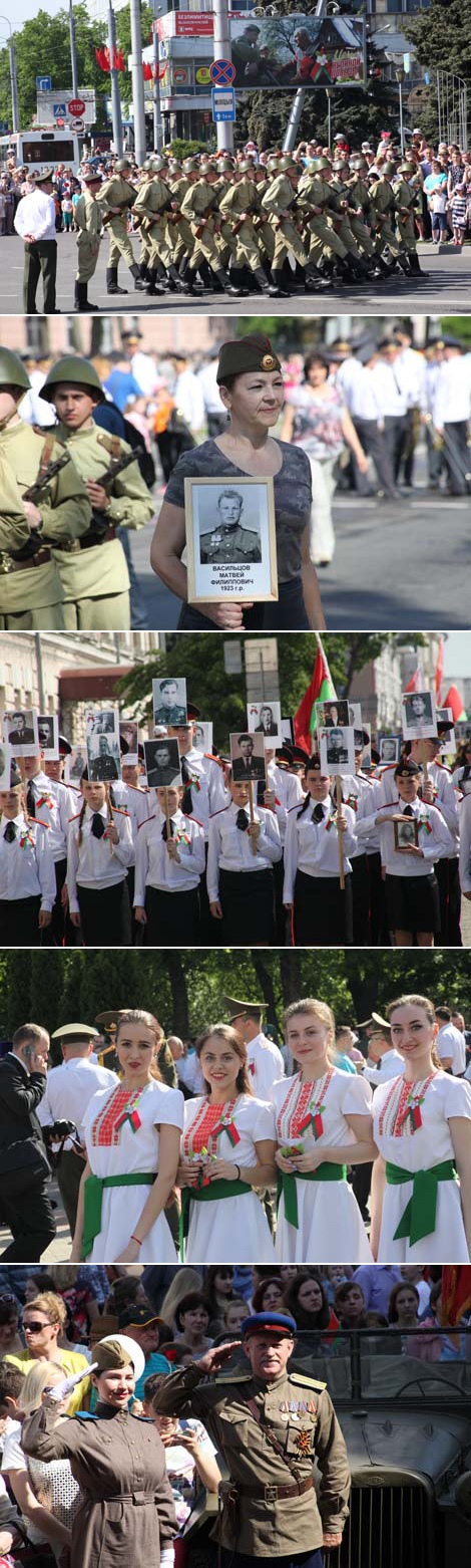 The Parade of Victors in Gomel