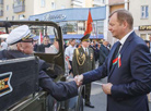 Victory Day celebrations in Mogilev