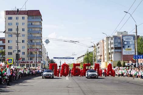 Victory Day celebrations in Mogilev