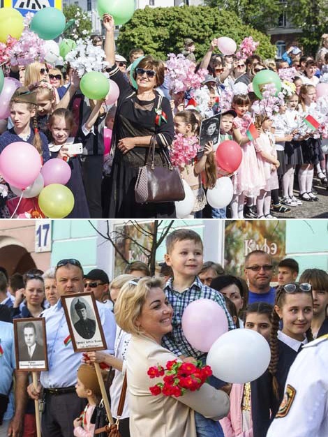 Victory Day celebrations in Mogilev