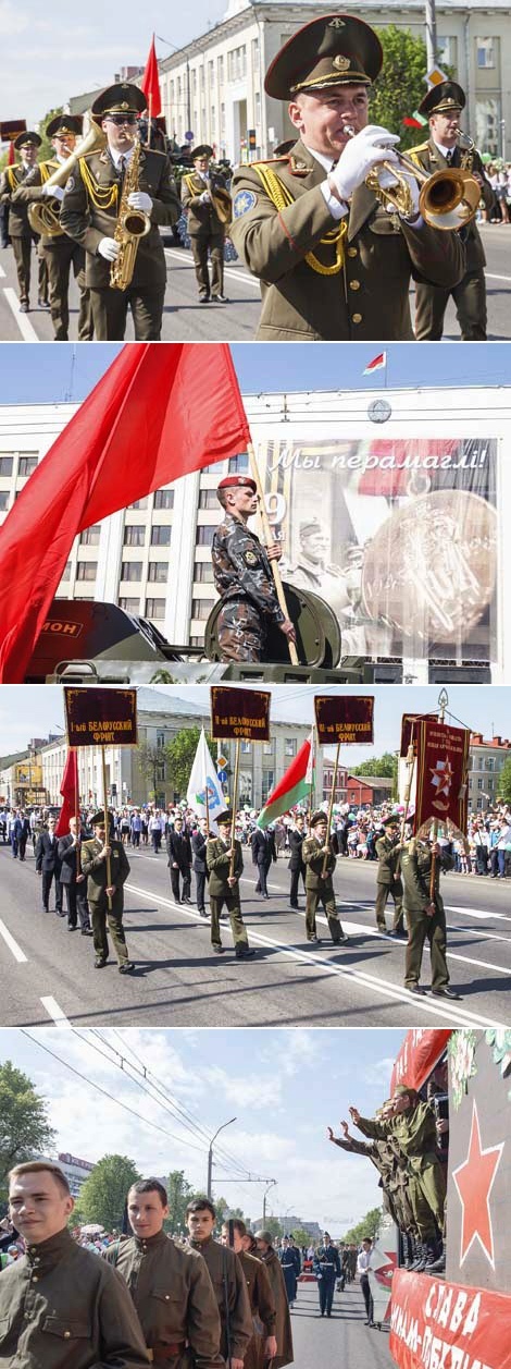 Victory Day celebrations in Mogilev