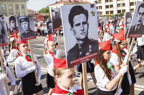 Victory Day celebrations in Mogilev