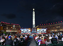 Victory Square 2018: a gala concert in the heart of Minsk Hero City