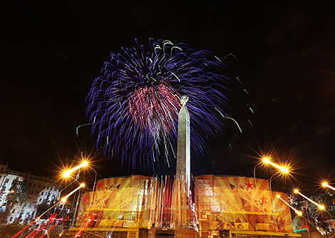 Victory Day fireworks in Minsk