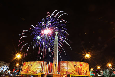 Victory Day fireworks in Minsk