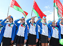 Celebrations in honor of Day of State Emblem and State Flag of Belarus