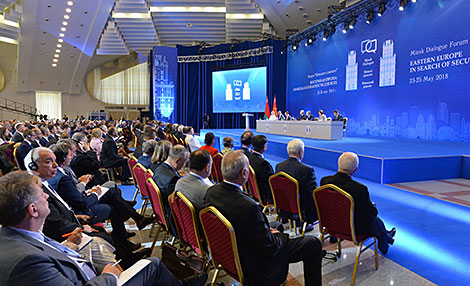 Forum “Eastern Europe: In Search of Security for All” in Minsk